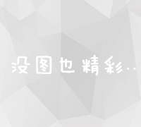 河北专业高效网站建设团队打造企业线上新形象